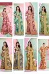 Jagjeeva By Vallabhi Wholesale Designer Brasso Sarees Suppliers In Mumbai